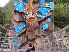 -宁波五龙潭景区