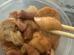 -韦记牛杂汤(清晖园店)
