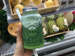 -野萃山·潮汕厚果汁(十亩地店)