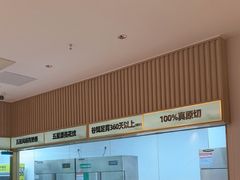 -五星桥原切肥牛火锅(怀德桥店)