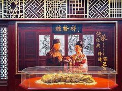 -桂发祥·直营(古文化街店)