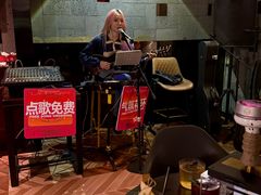 -LAMP BAR 水烟音乐酒吧