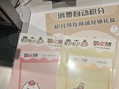 -DQ·蛋糕·冰淇淋(浦江欢乐颂店)