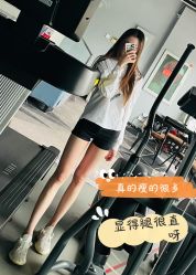 体验后-八大处整形