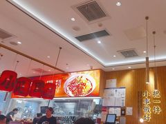 -凯德MALL(西直门店)