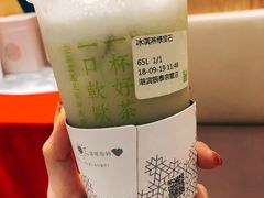 -奈雪的茶(湖滨银泰in77C区PRO店)