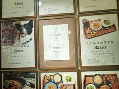 -大王油茶(磁器口店)