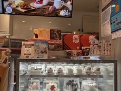 -DQ·蛋糕·冰淇淋(合生汇店)