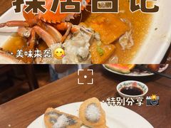 -美乐食街(小南店)