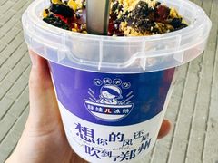 -健康路夜市