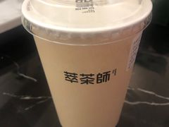 -萃茶师(琅西店)