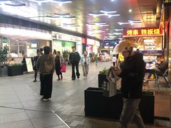 -悦然广场(北滘店)