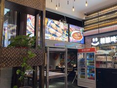 -管氏翅吧(广渠门店)