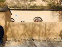 -延安杨家岭革命旧址