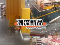 -KKV(东莞海德汇一城店)