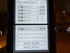 -傣妹火锅(四川北路店)