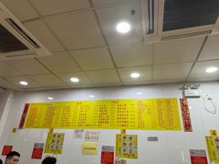 -酸辣粉(氹仔店)