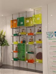 -安心妈妈月子中心(高新店)