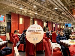 -金鼎轩(亚运村店)