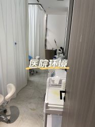 -重庆军科整形美容医院