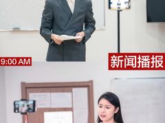 -天籁艺术高考培训学校·重庆艺考集训