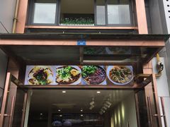 门面-长乐面庄(康普雷斯B座店)