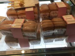 -格瑞思动物奶油生日蛋糕(园区永旺店)