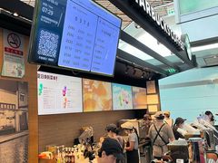 -星巴克(北京首都国际机场7店)