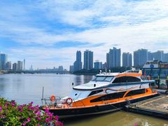 -珠江夜游天字码头