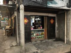 -山城巷传统风貌区