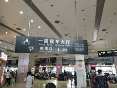 -上海长途客运南站