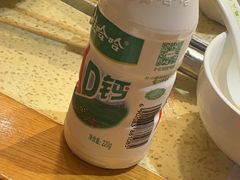 -煲大王老砂锅猪肚鸡(泊富ICITY店)