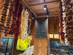 -六合居·明厨亮灶餐厅(成双大道店)