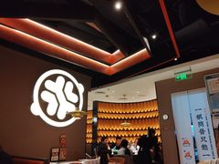 -骨之味·筒骨汤火锅(江头店)