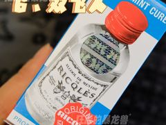 -珠海拱北口岸