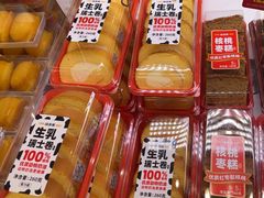 -味多美(江安路店)