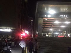 -车公庙(地铁站)