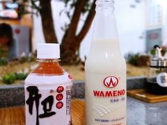 瓦米诺豆奶-东升灌浆包(辛庄街总店)