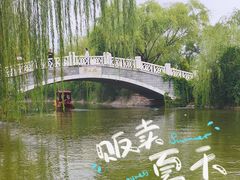 -南翠屏公园
