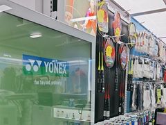 -蓝天网羽(双流路店)