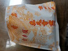 -清真西花市煎饼