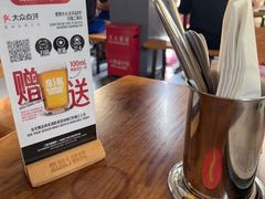 -悠航SLOWBOAT(三里屯店)