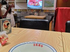 -荔银肠粉·非遗手藝(夫子庙店)
