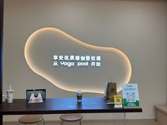 -乐刻瑜伽·普拉提·小瑜荚YogaPod(滨江银泰店)