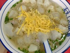 -蟹芆三馄饨