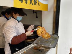 -穆桂英美食(城中店)