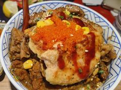 -小椋(富安商业广场店)