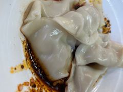 红油水饺-华兴街自力面店