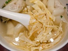 -熙盛源(凤凰街店)