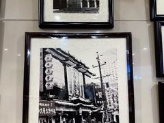 -老蔡记(德化美食街店)